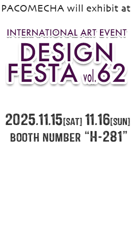 DESIGN FESTA vol.62