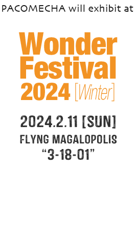 Wonder Festival 2024